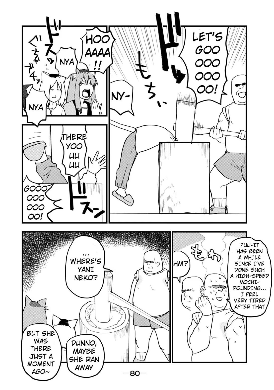 Chainsmoker Cat chapter 109 page 2
