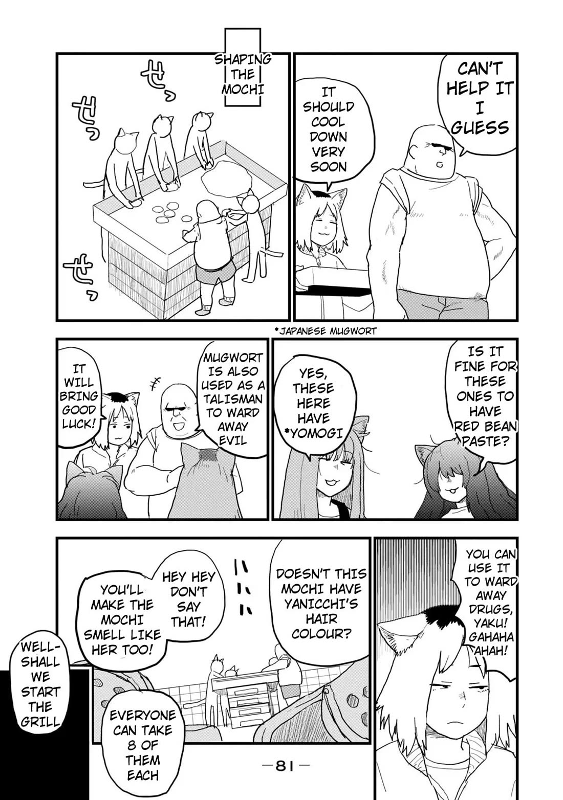 Chainsmoker Cat chapter 109 page 3