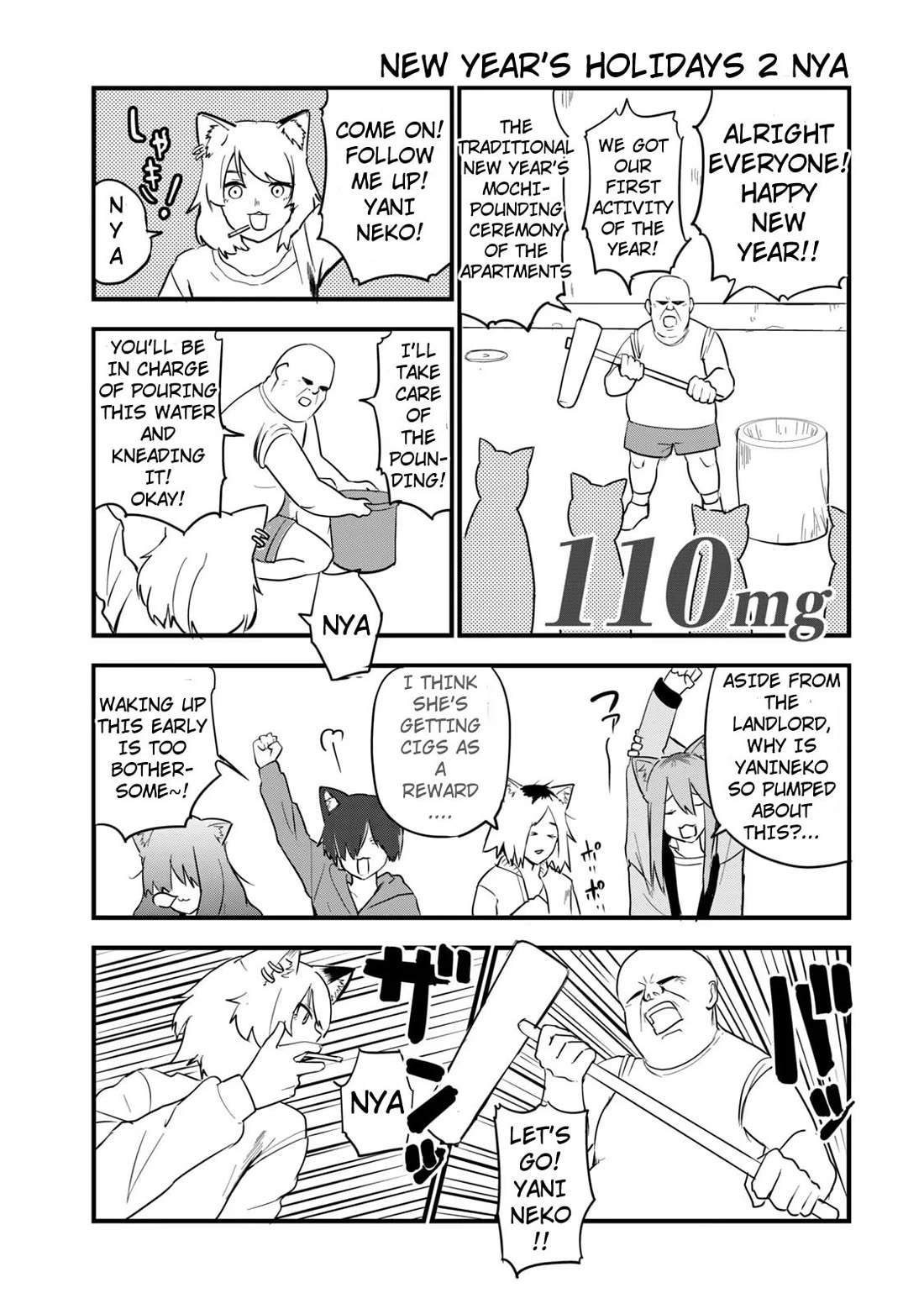 Chainsmoker Cat chapter 110 page 1