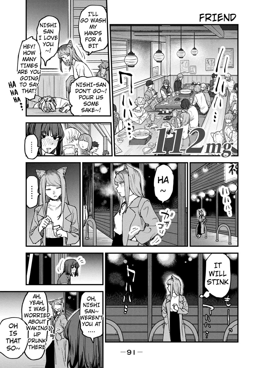 Chainsmoker Cat chapter 112 page 1