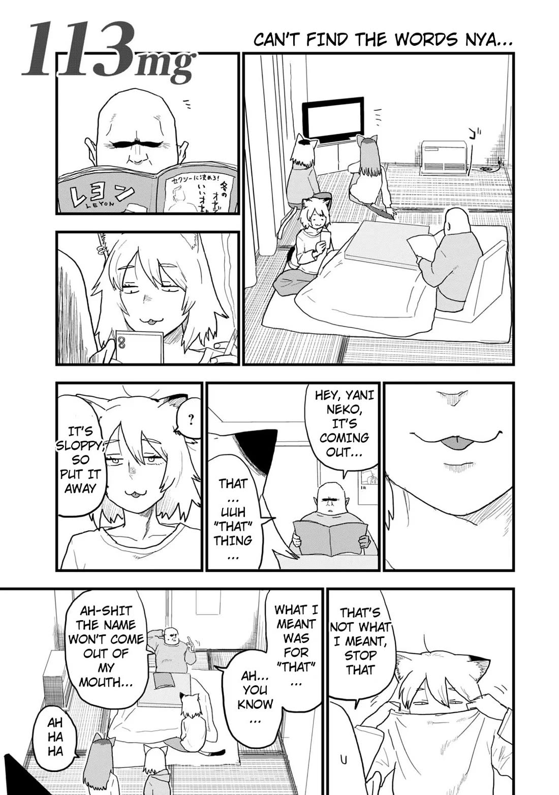 Chainsmoker Cat chapter 113 page 1