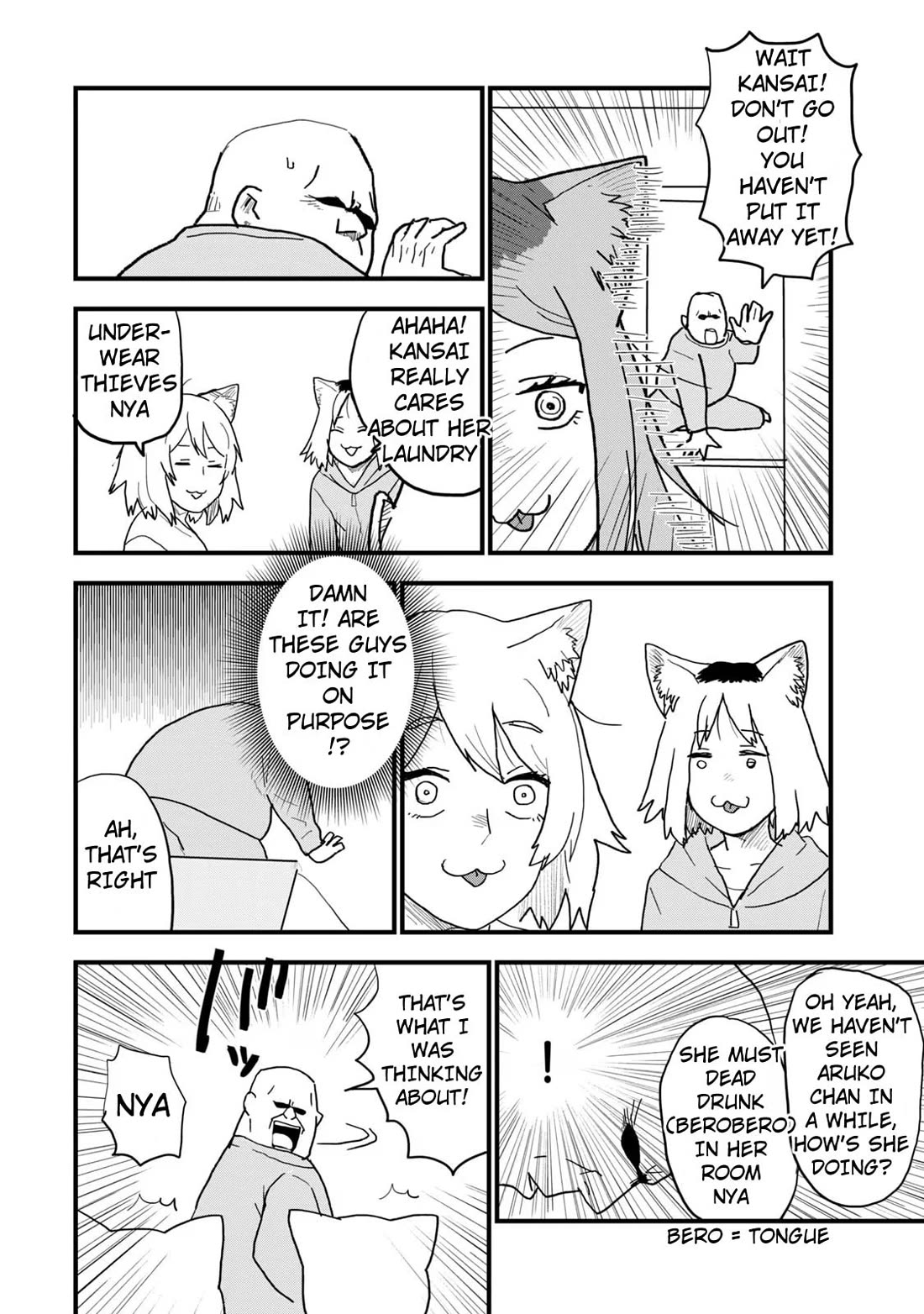 Chainsmoker Cat chapter 113 page 4