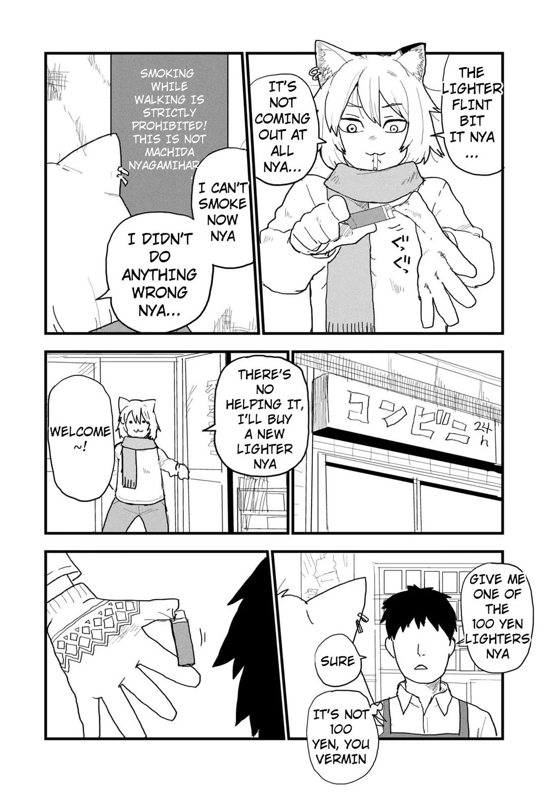 Chainsmoker Cat chapter 114 page 2