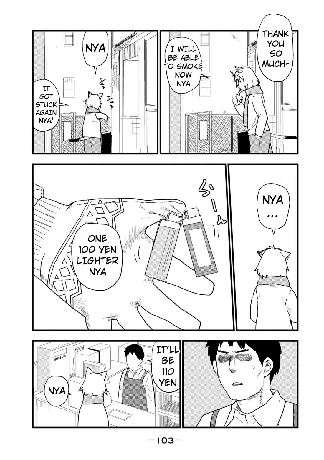 Chainsmoker Cat chapter 114 page 3