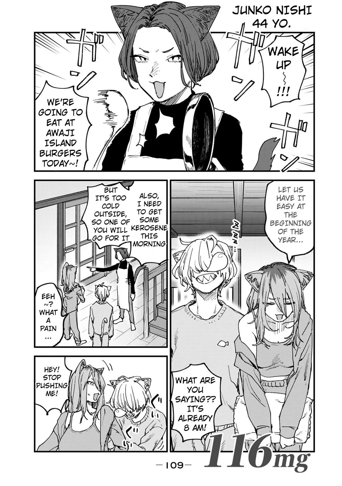 Chainsmoker Cat chapter 116 page 1
