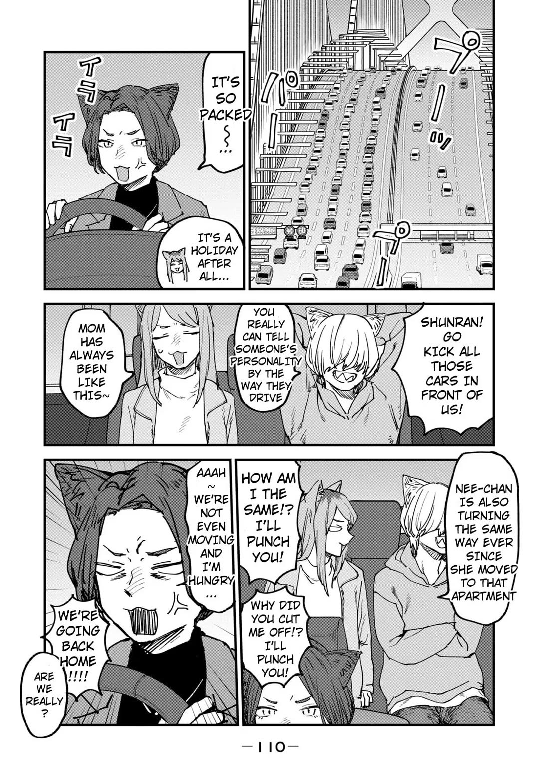 Chainsmoker Cat chapter 116 page 2