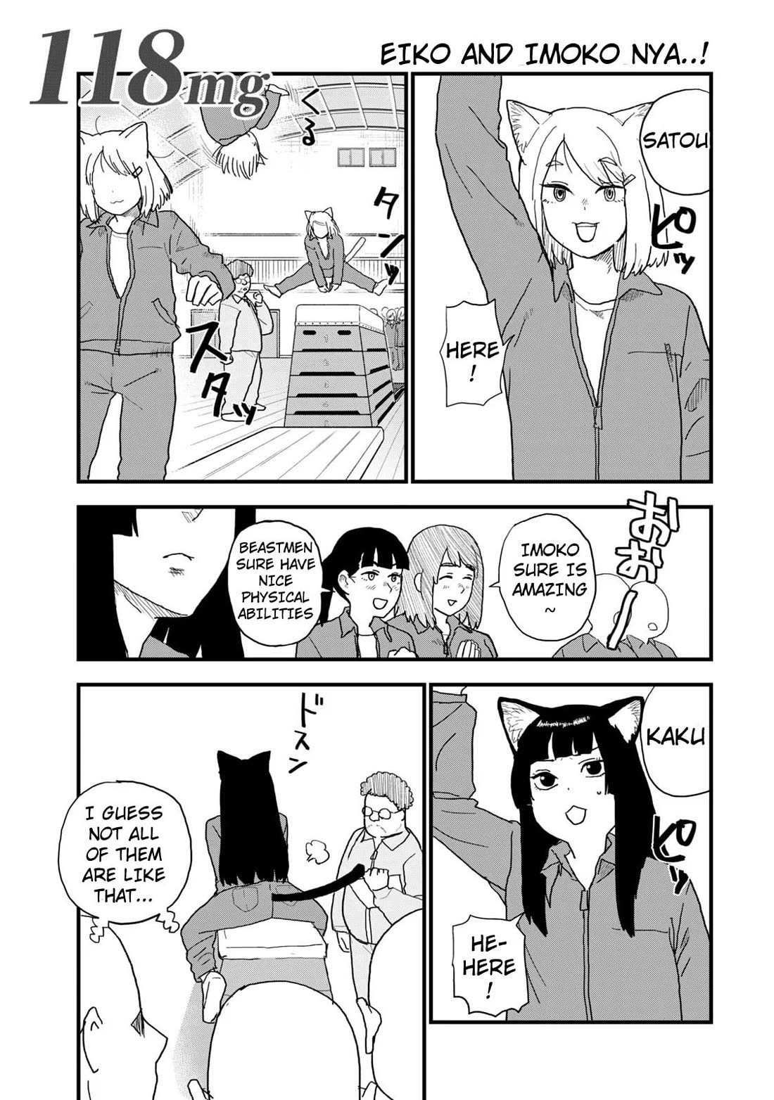 Chainsmoker Cat chapter 118 page 1