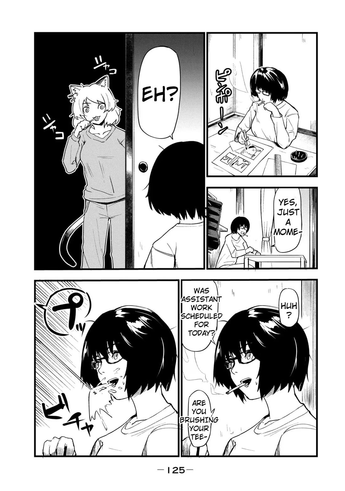 Chainsmoker Cat chapter 119 page 3