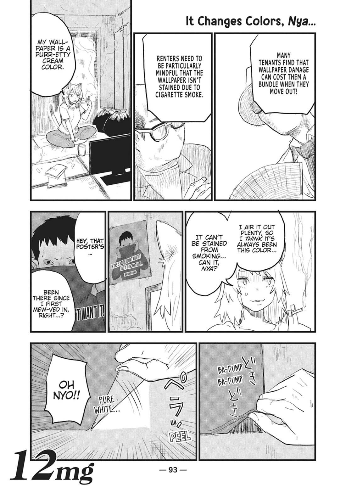 Chainsmoker Cat chapter 12 page 1