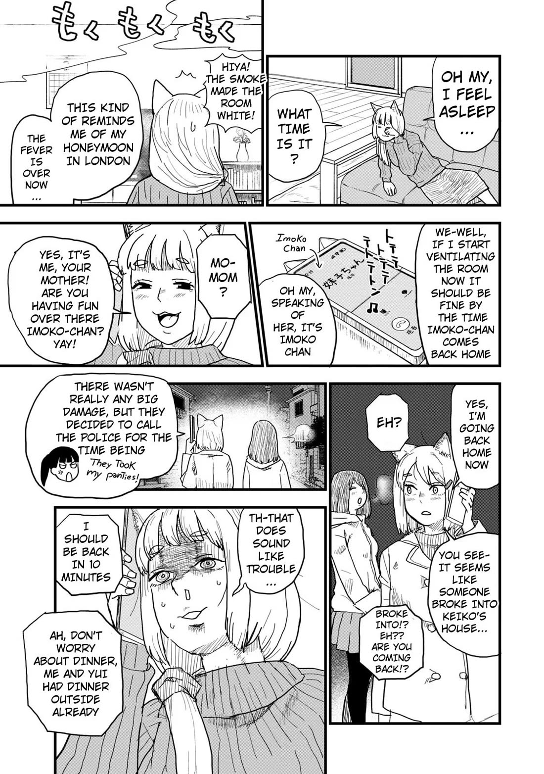 Chainsmoker Cat chapter 120 page 3