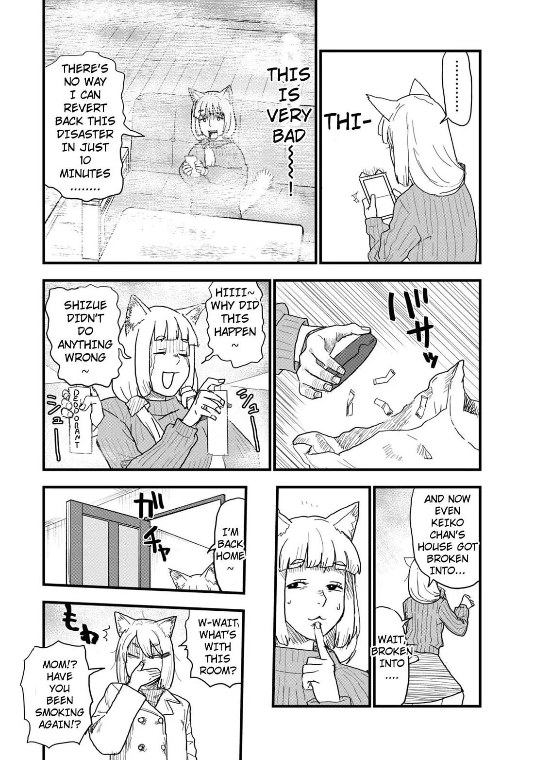 Chainsmoker Cat chapter 120 page 4