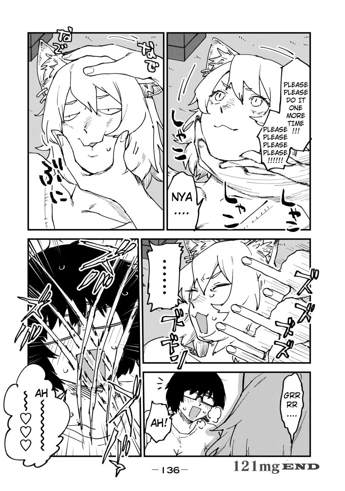 Chainsmoker Cat chapter 121 page 4