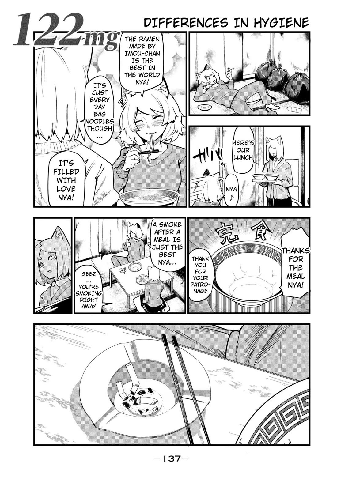 Chainsmoker Cat chapter 122 page 1