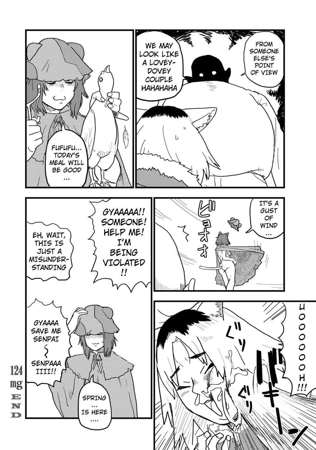 Chainsmoker Cat chapter 124 page 4