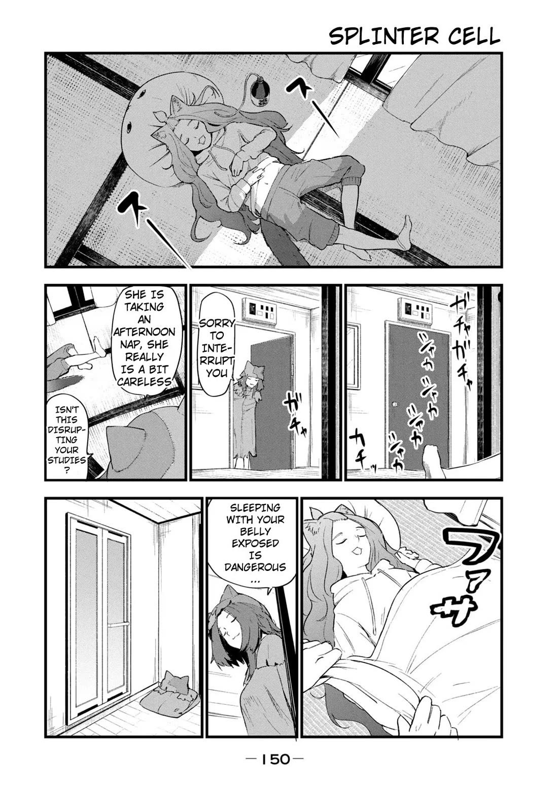 Chainsmoker Cat chapter 125 page 2