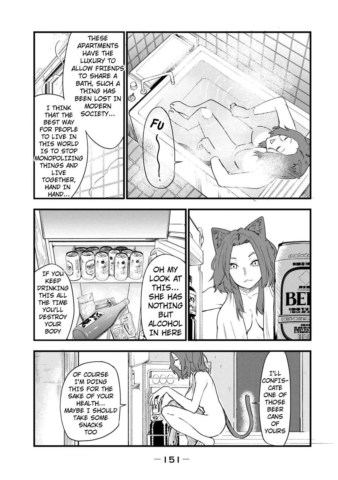 Chainsmoker Cat chapter 125 page 3
