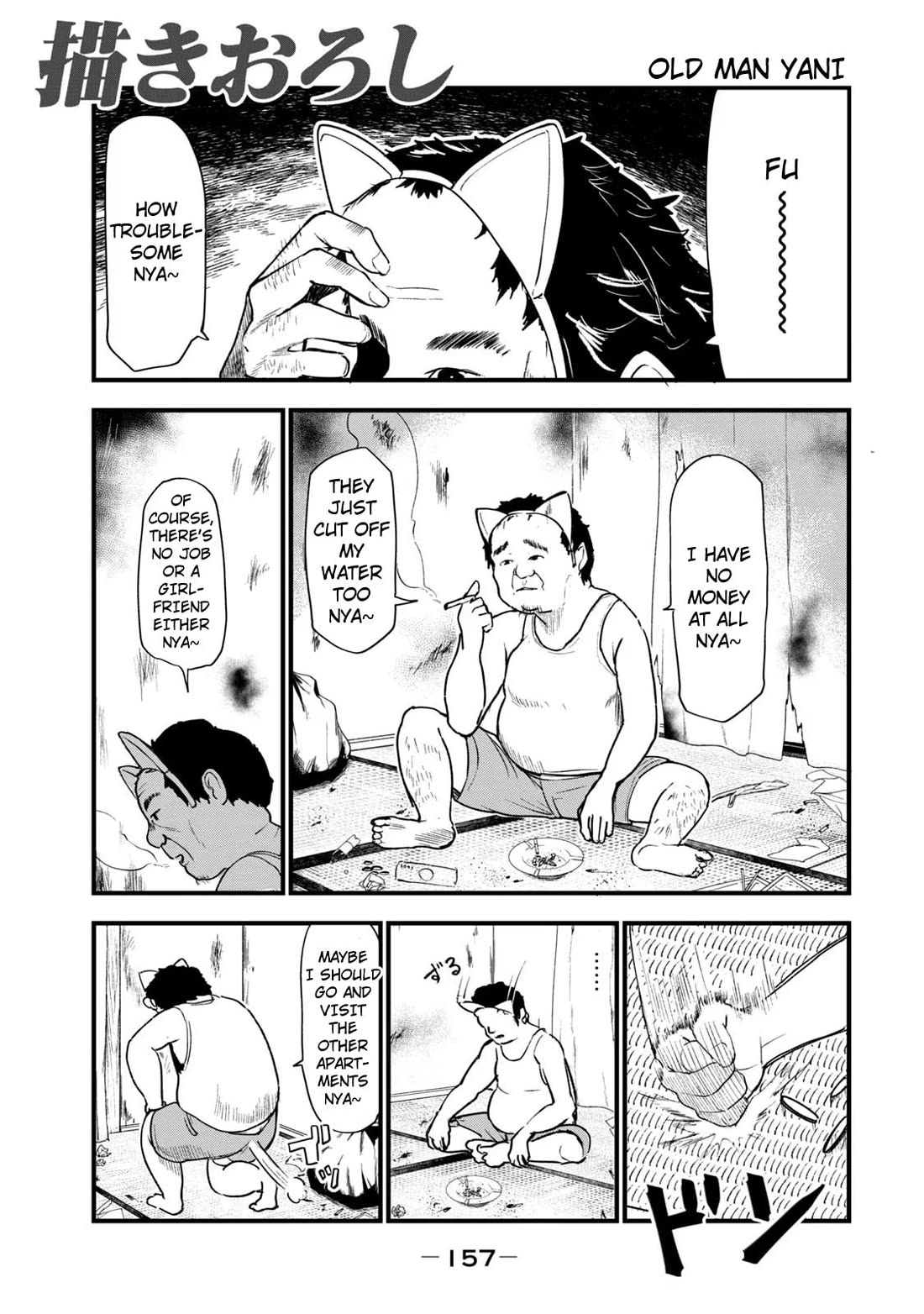 Chainsmoker Cat chapter 126.1 page 1