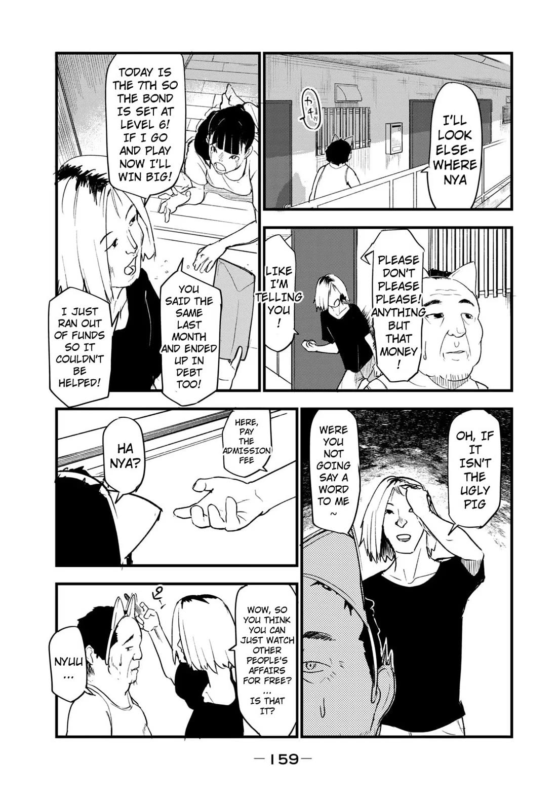 Chainsmoker Cat chapter 126.1 page 3