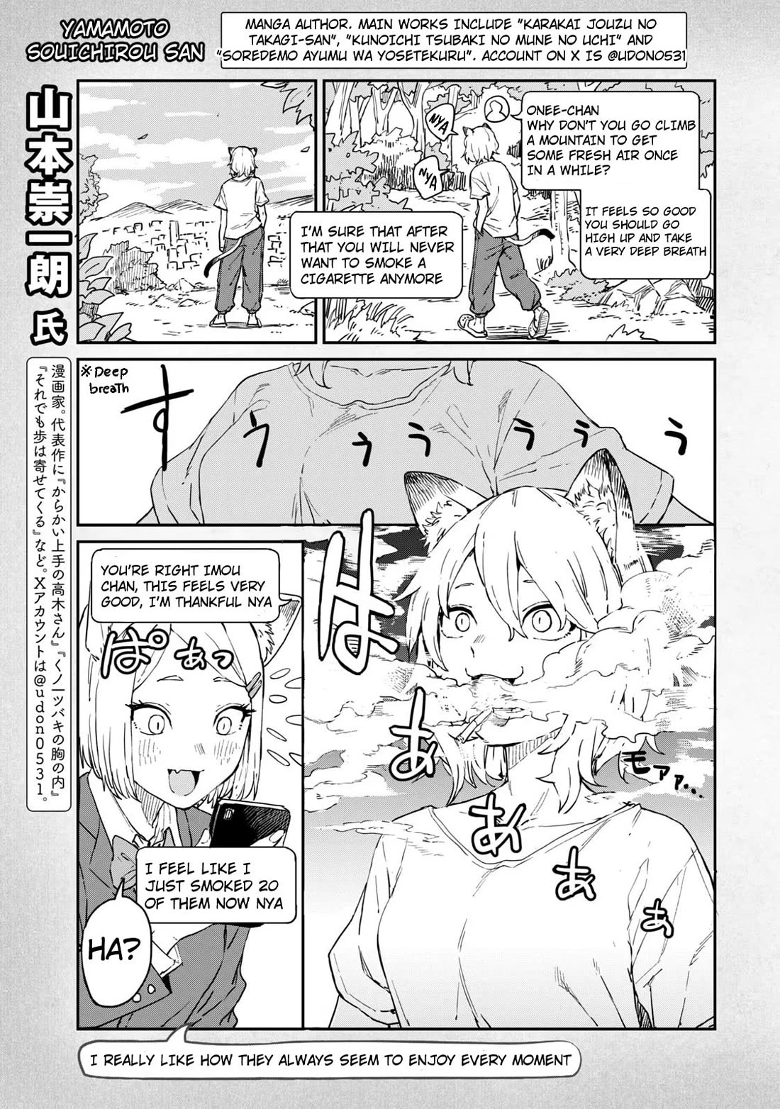 Chainsmoker Cat chapter 126.2 page 11