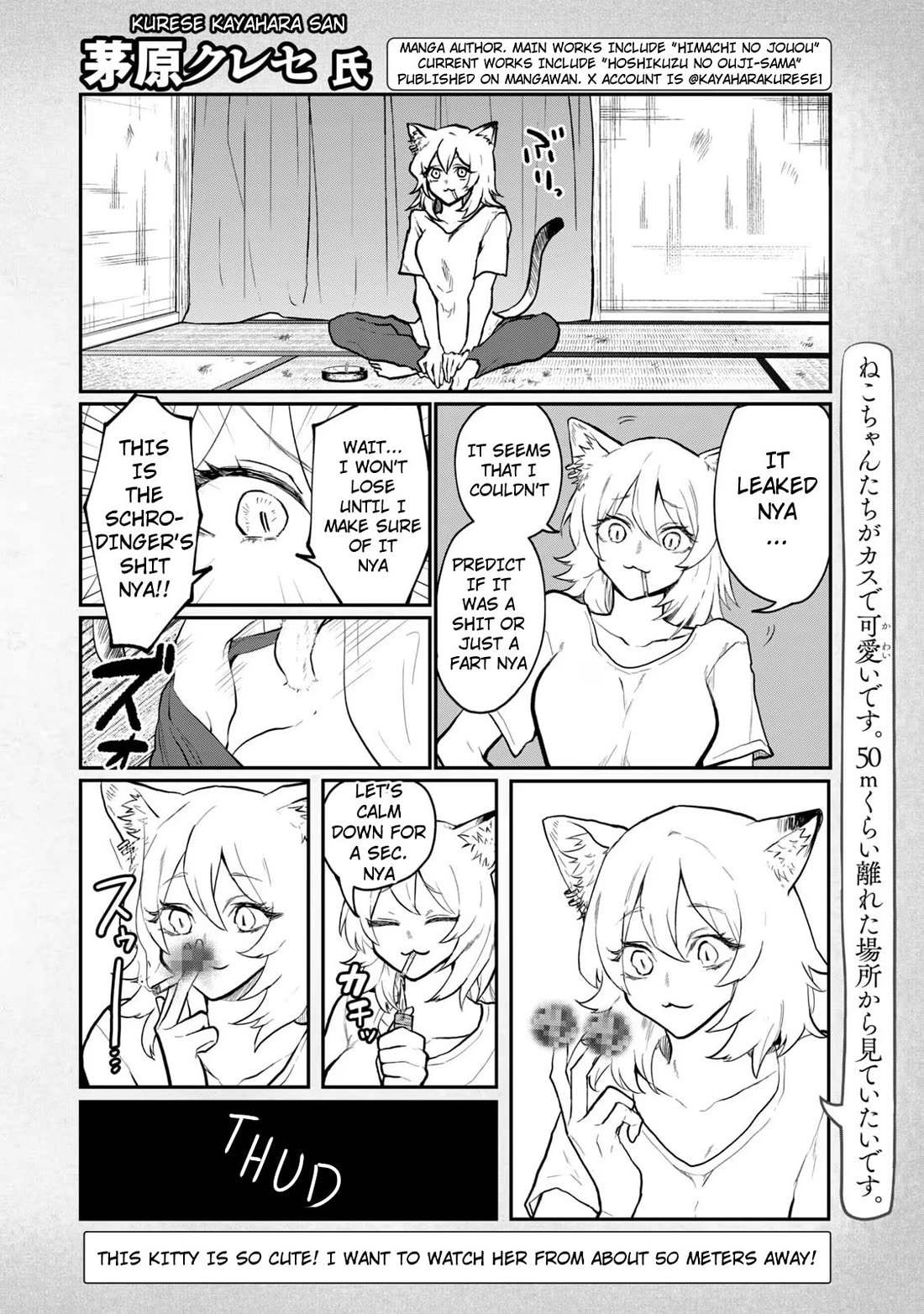 Chainsmoker Cat chapter 126.2 page 4