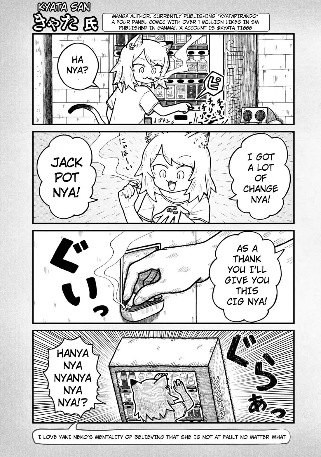 Chainsmoker Cat chapter 126.2 page 5