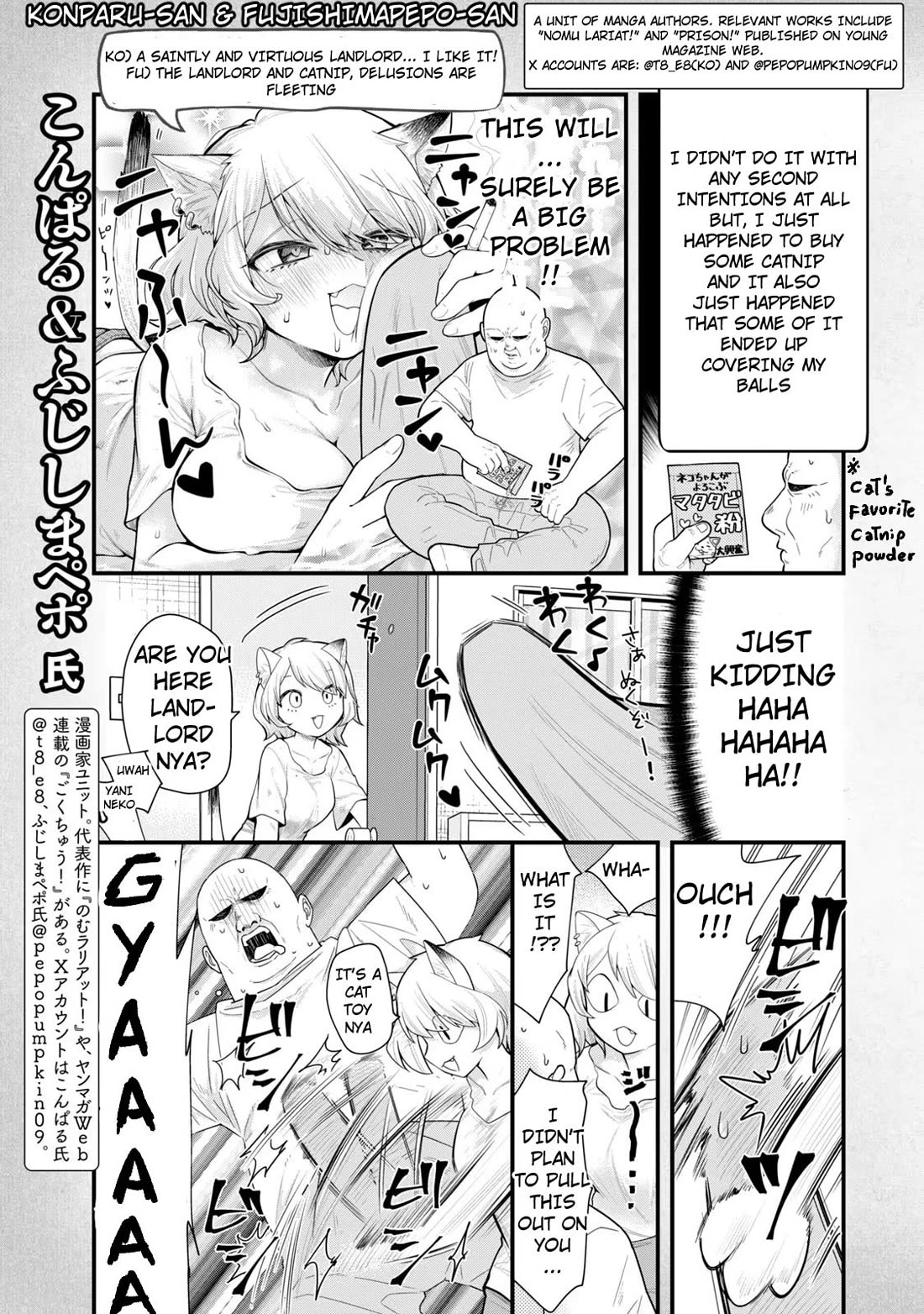 Chainsmoker Cat chapter 126.2 page 7