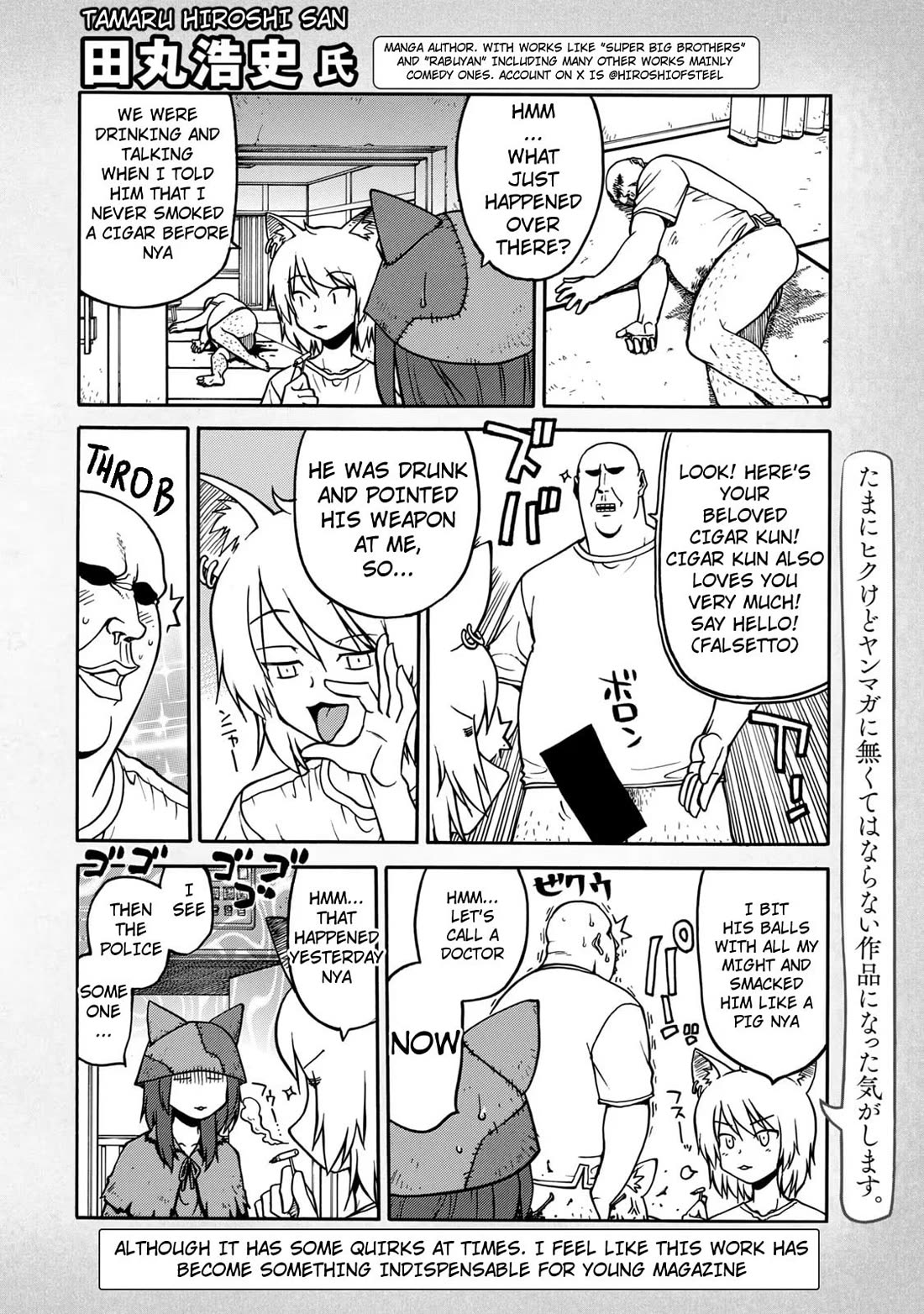 Chainsmoker Cat chapter 126.2 page 8