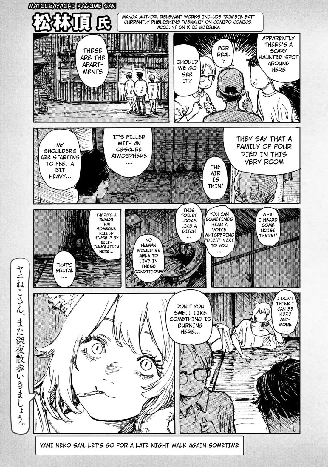 Chainsmoker Cat chapter 126.2 page 9
