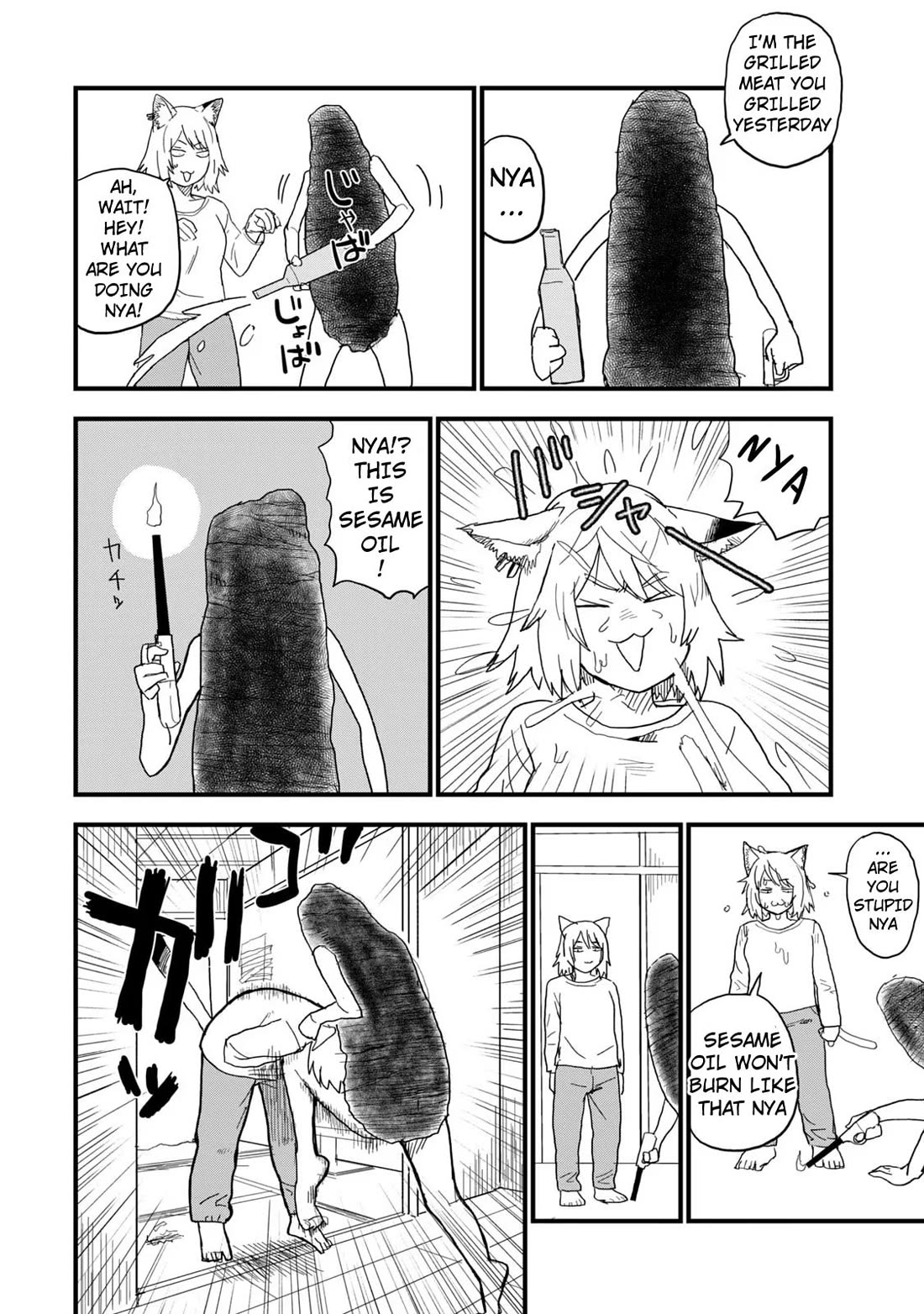 Chainsmoker Cat chapter 126 page 2