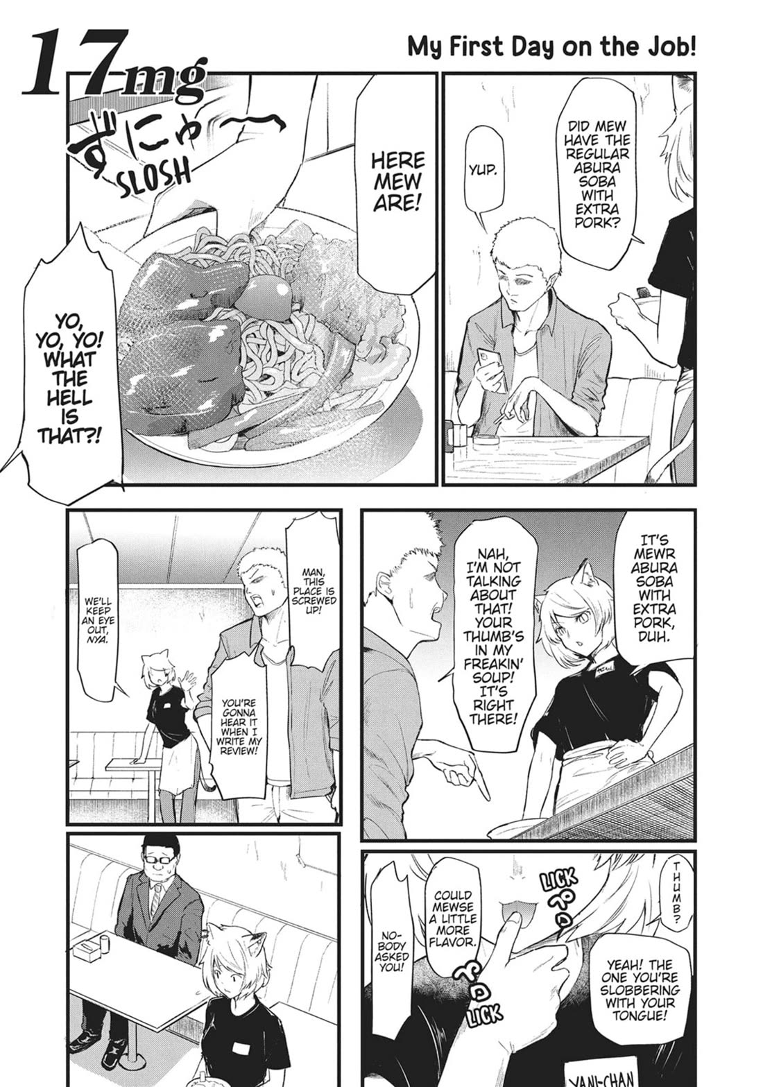 Chainsmoker Cat chapter 17 page 1