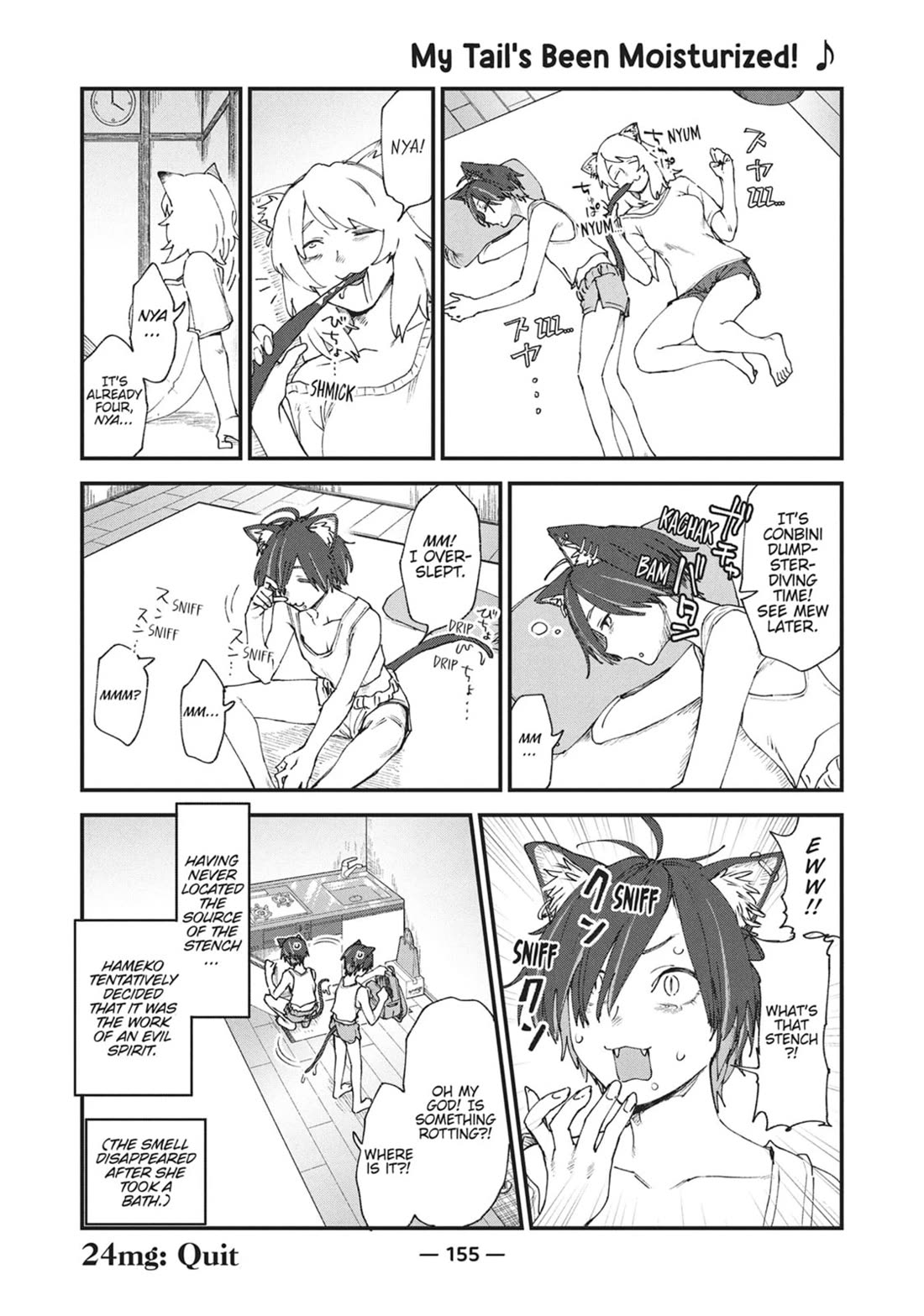Chainsmoker Cat chapter 24 page 3