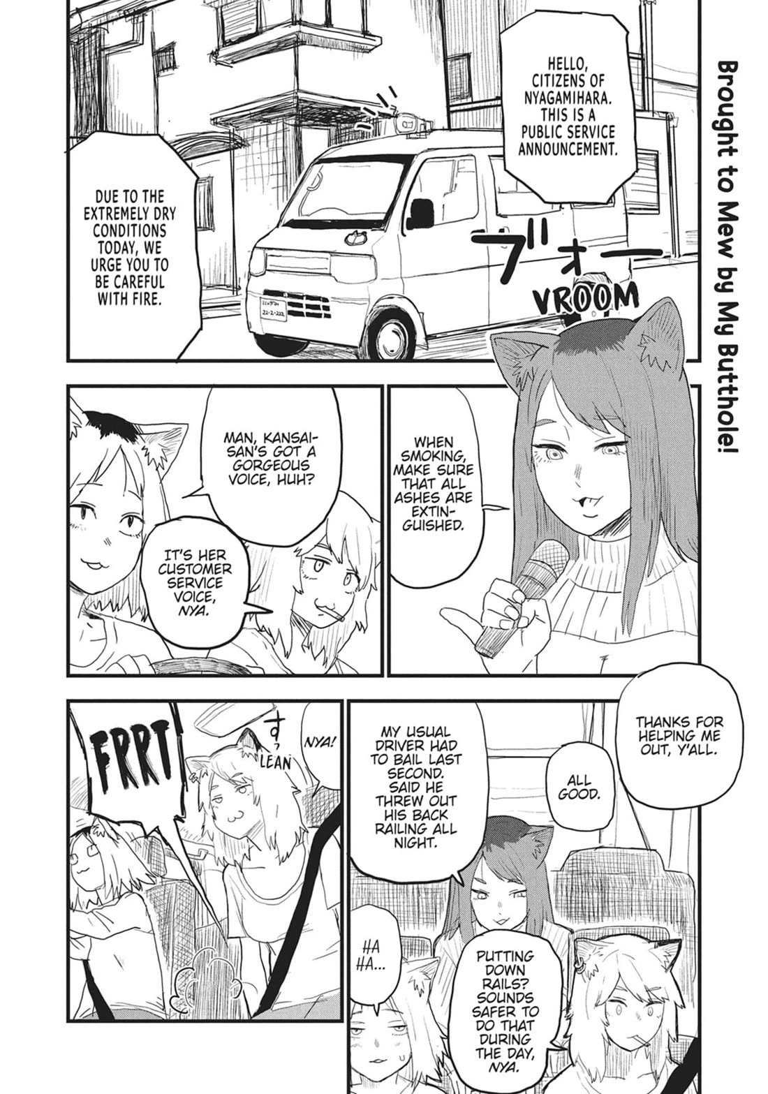 Chainsmoker Cat chapter 25 page 2