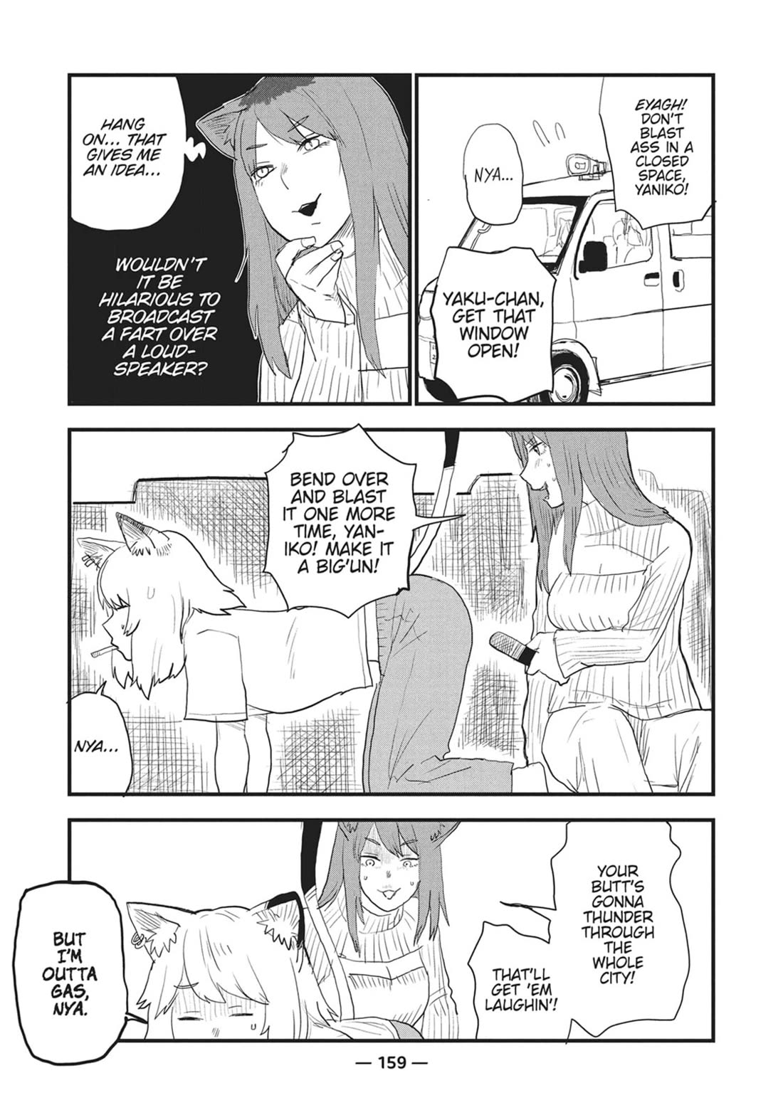 Chainsmoker Cat chapter 25 page 3