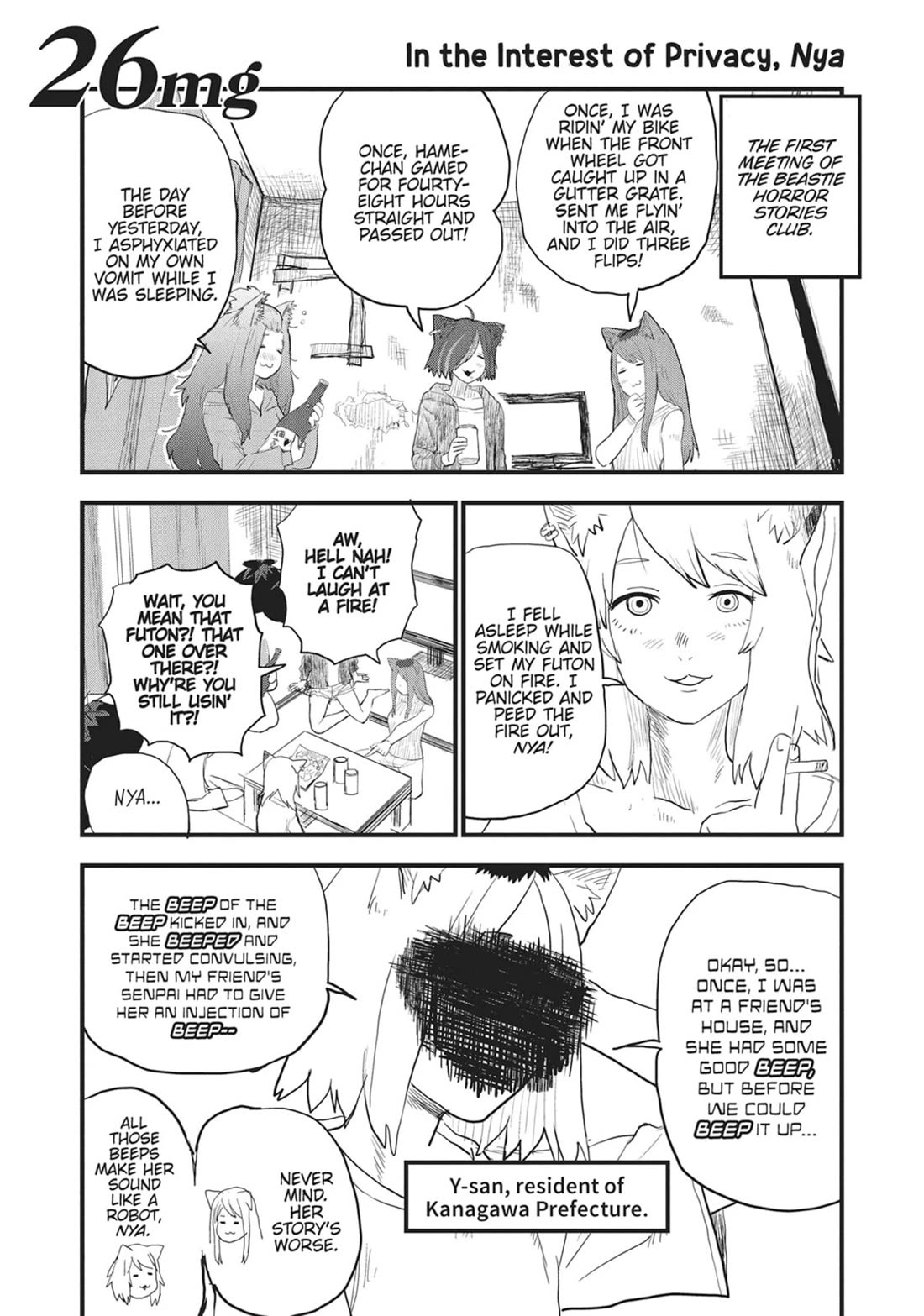 Chainsmoker Cat chapter 26 page 1