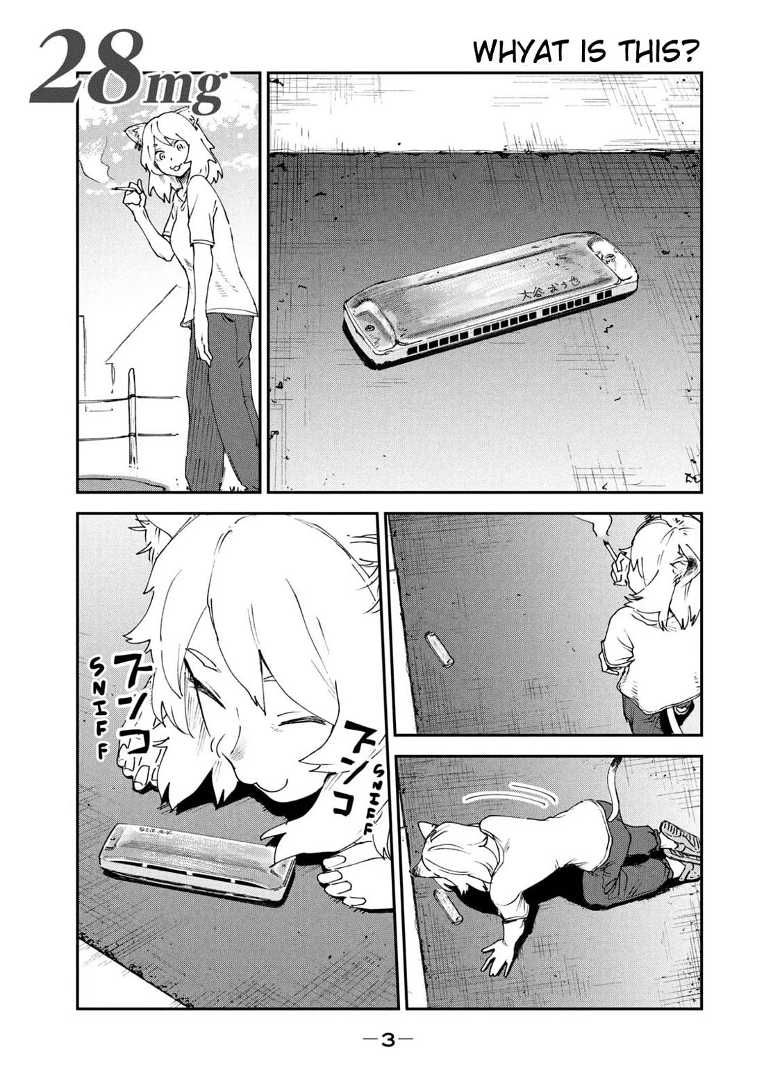 Chainsmoker Cat chapter 28 page 3