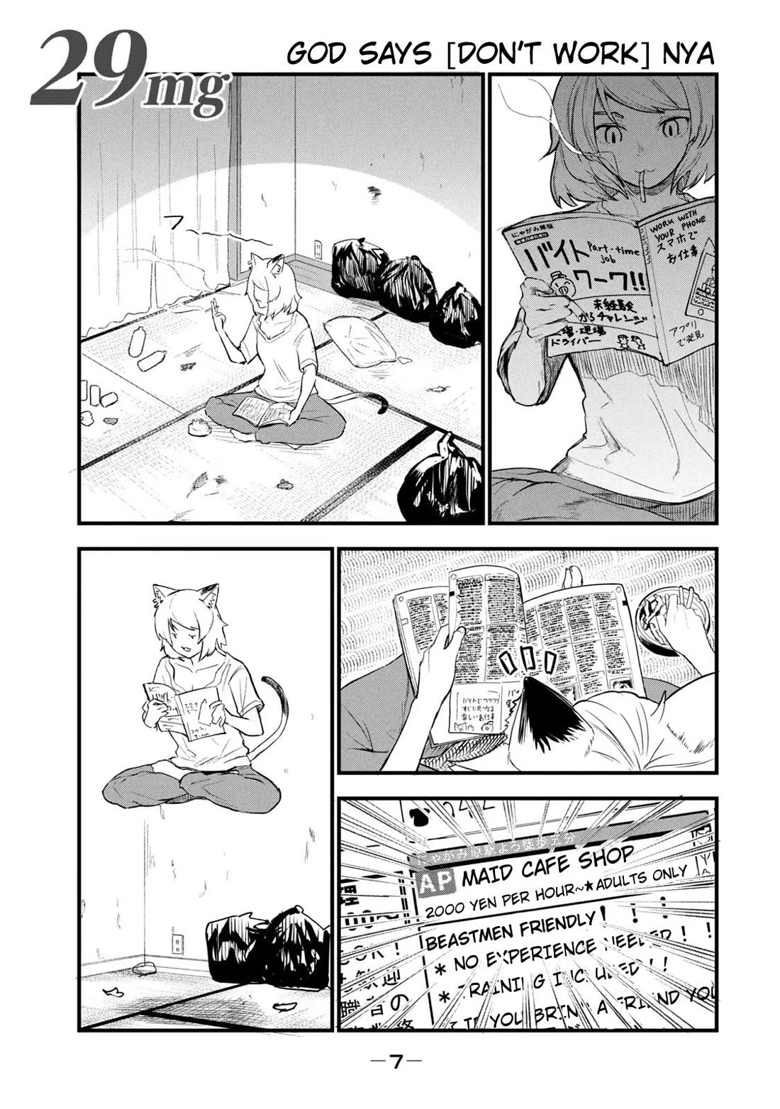 Chainsmoker Cat chapter 29 page 1