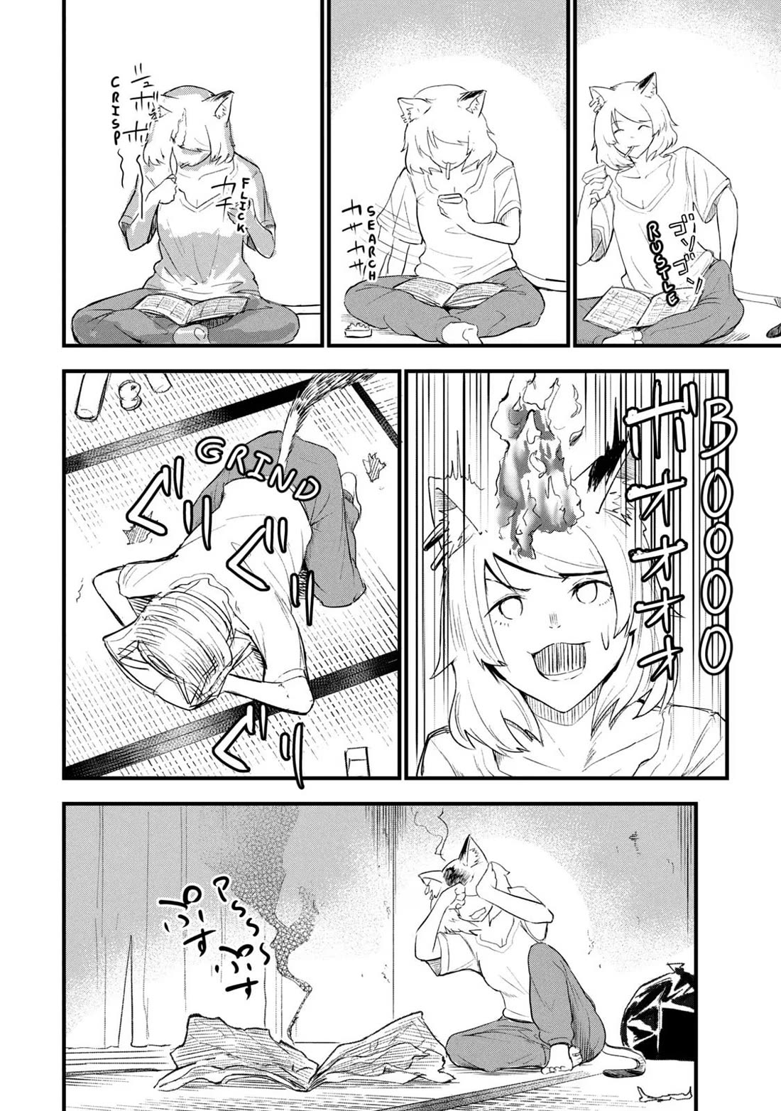 Chainsmoker Cat chapter 29 page 2