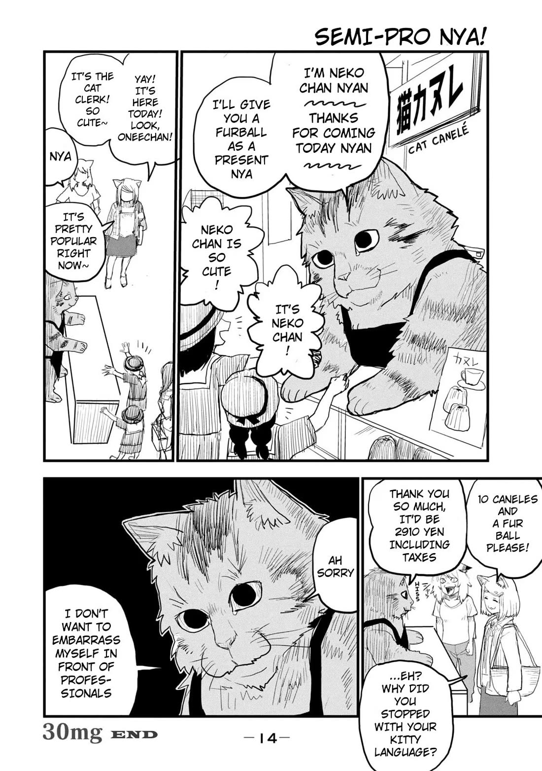 Chainsmoker Cat chapter 30 page 4