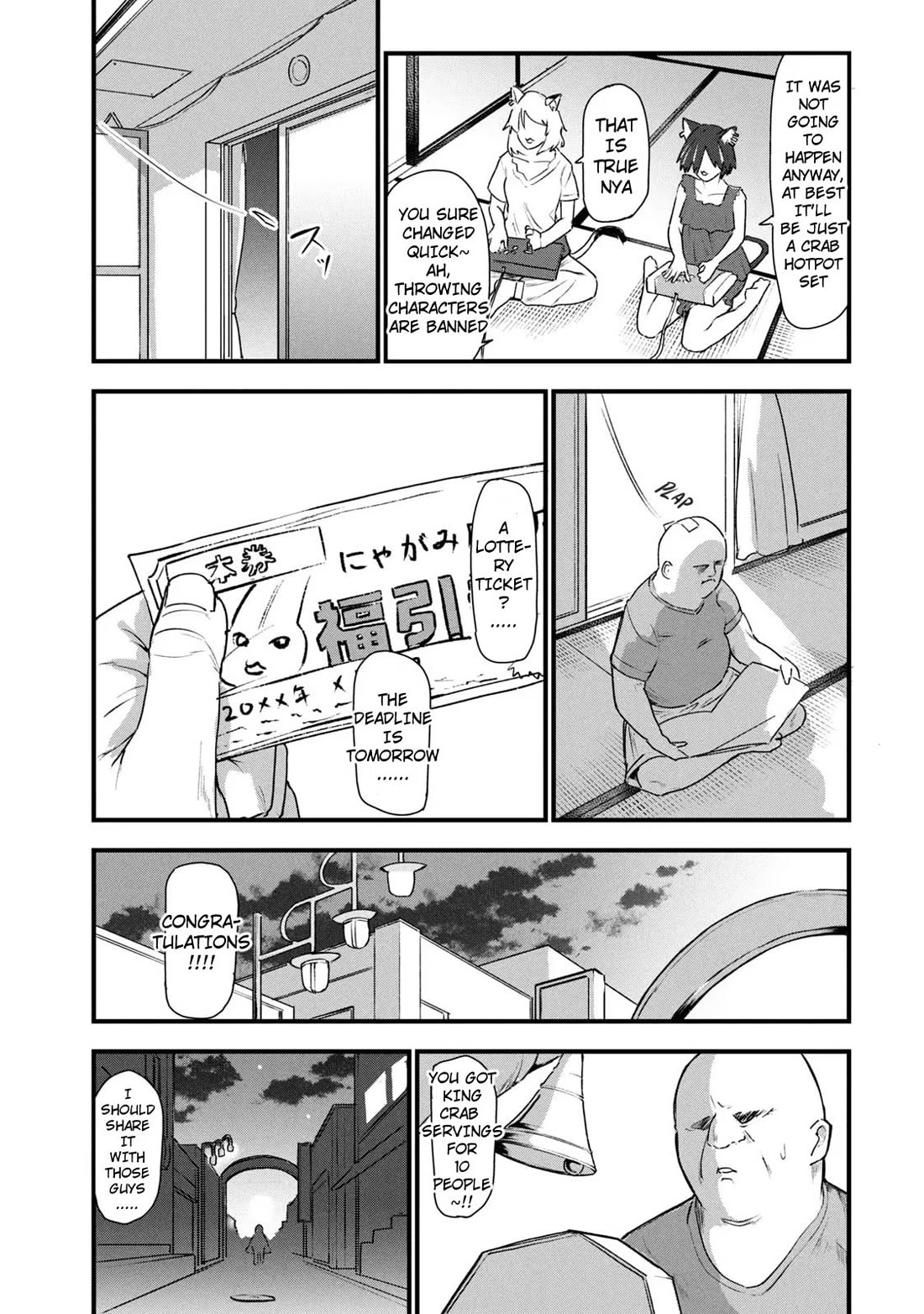 Chainsmoker Cat chapter 33 page 3