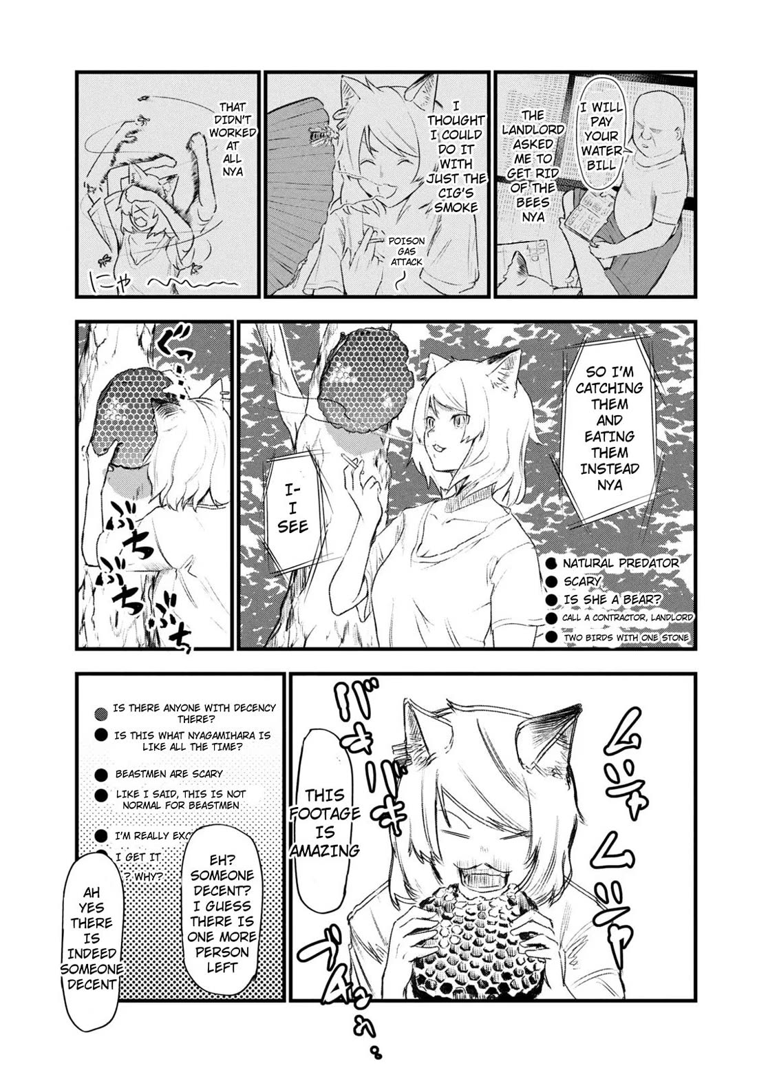 Chainsmoker Cat chapter 35 page 5