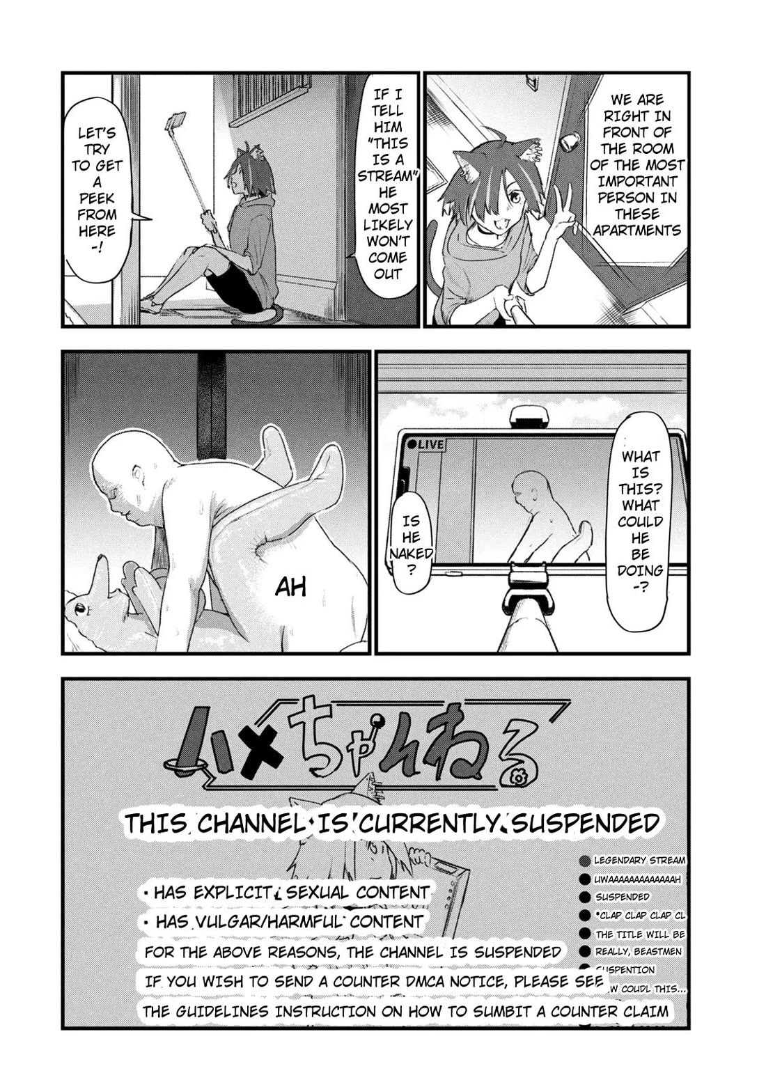 Chainsmoker Cat chapter 35 page 6