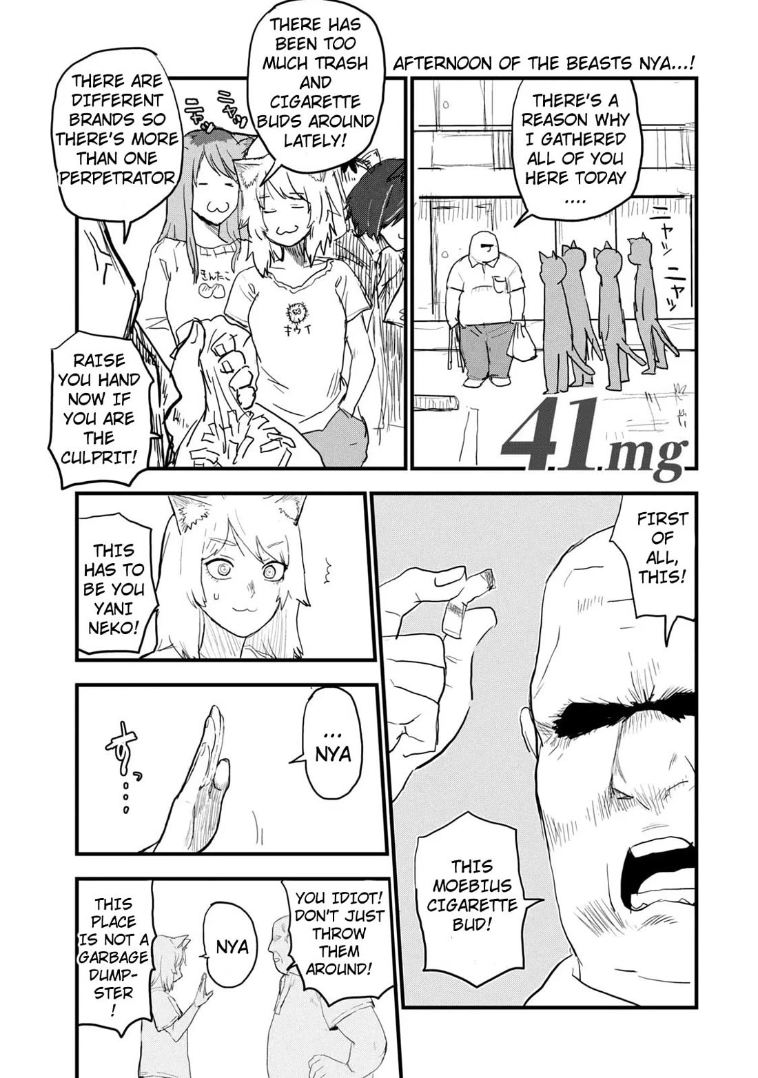 Chainsmoker Cat chapter 41 page 1