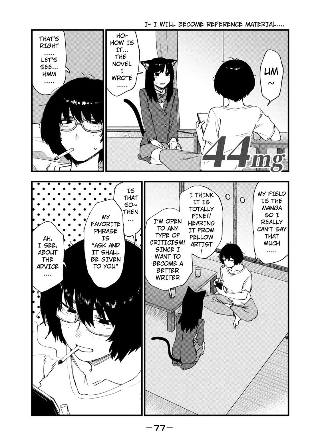 Chainsmoker Cat chapter 44 page 1