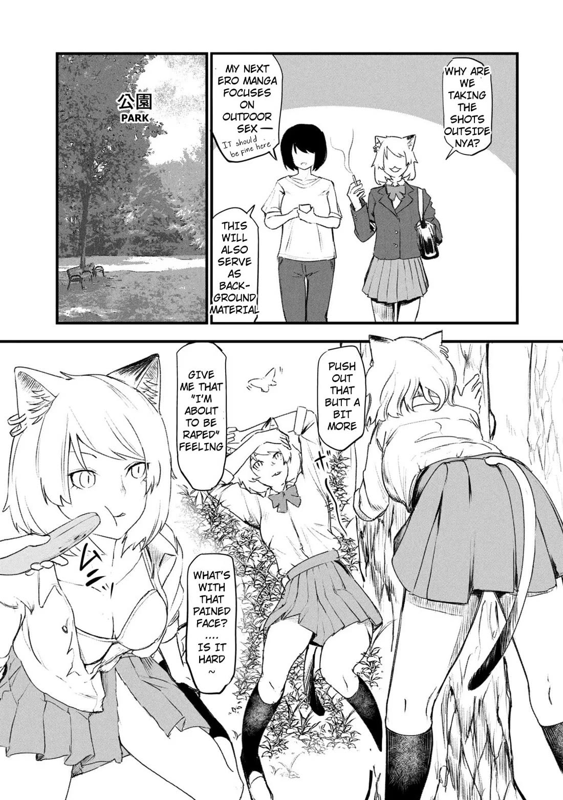 Chainsmoker Cat chapter 45 page 3
