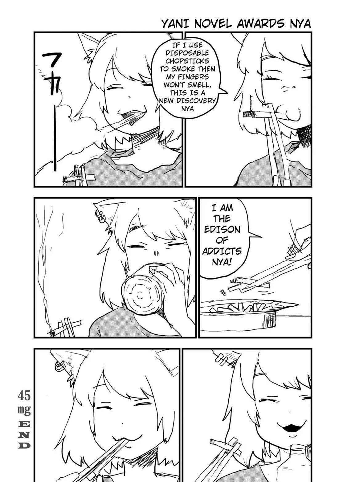 Chainsmoker Cat chapter 45 page 5