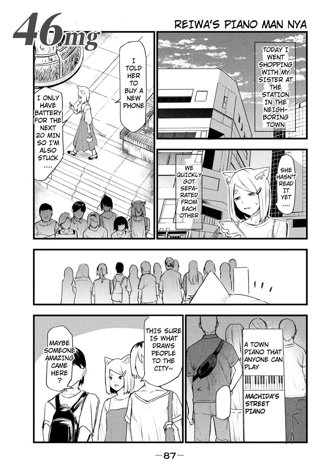 Chainsmoker Cat chapter 46 page 1