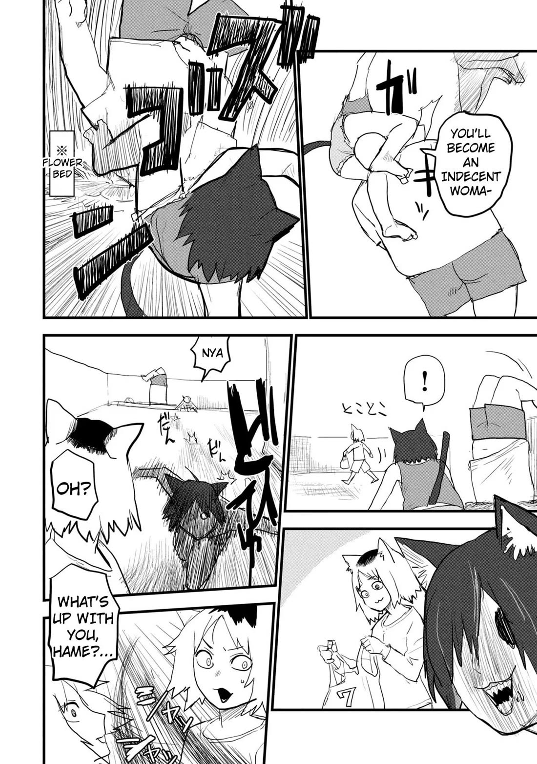 Chainsmoker Cat chapter 48 page 2