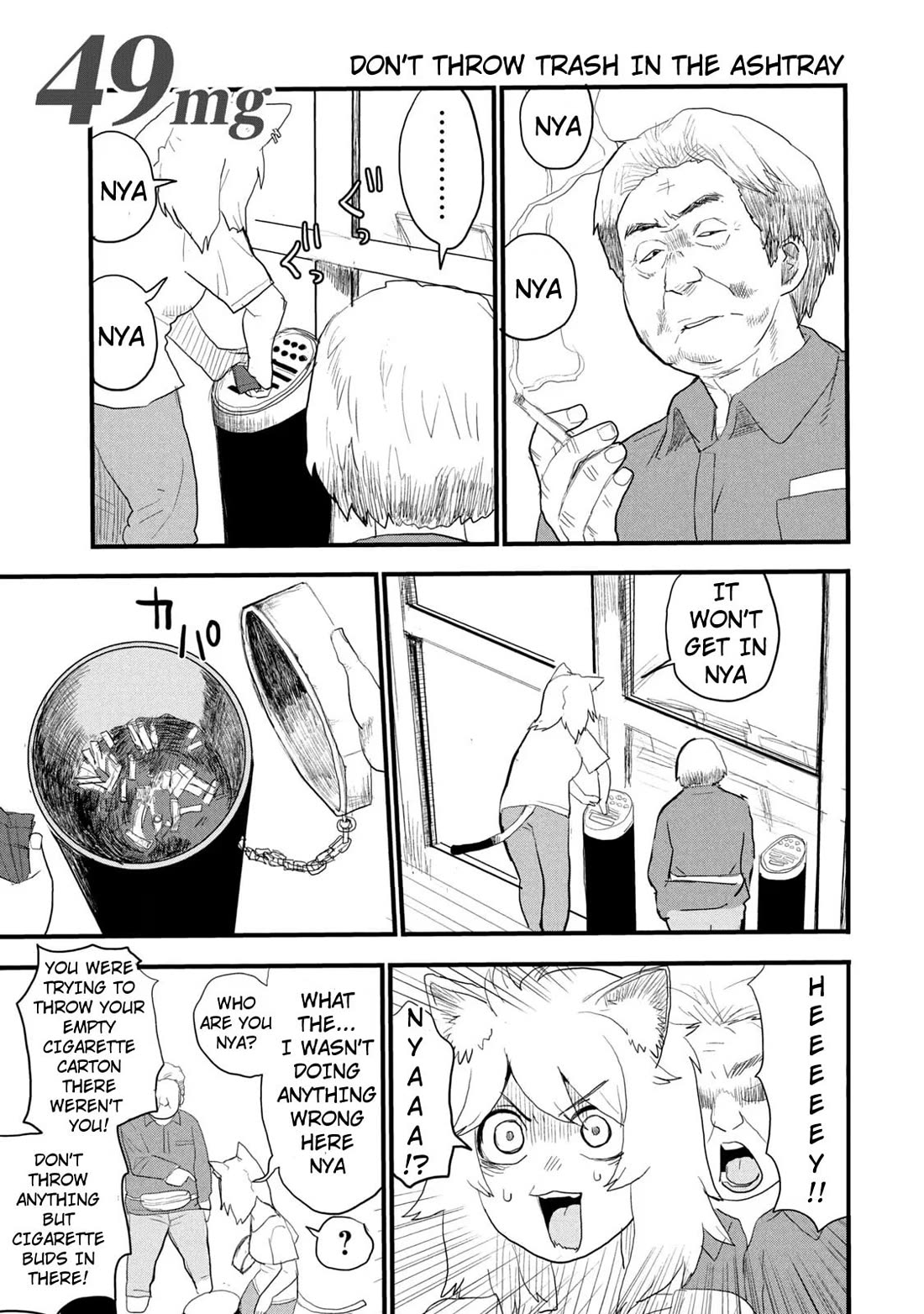 Chainsmoker Cat chapter 49 page 1