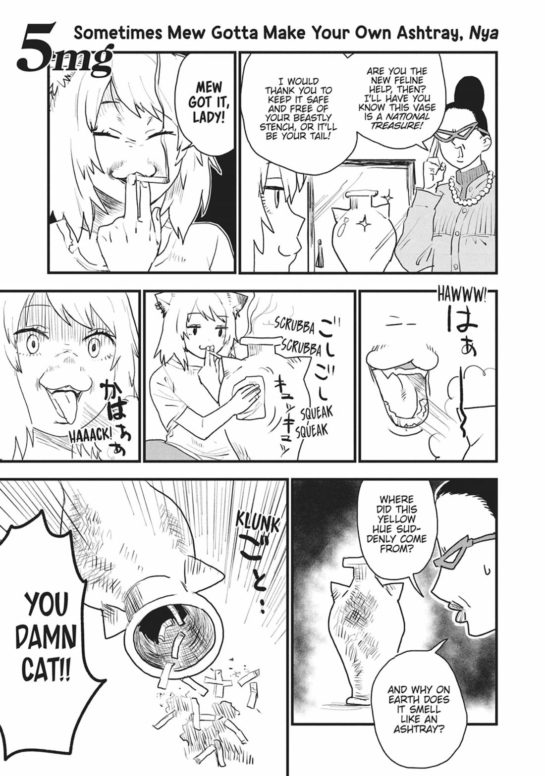 Chainsmoker Cat chapter 5 page 1