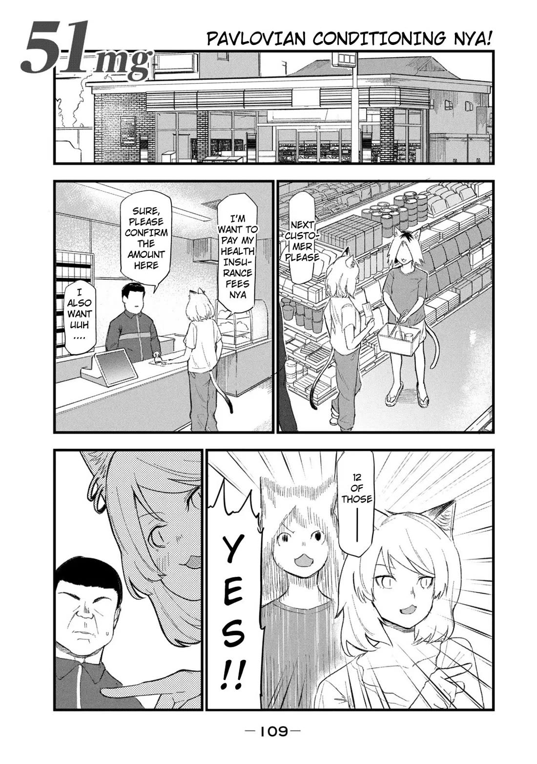 Chainsmoker Cat chapter 51 page 1